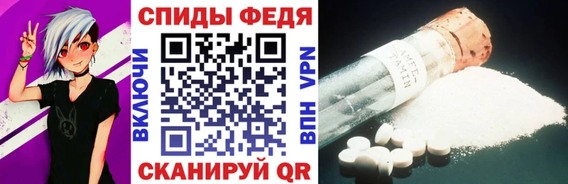 shop клад  Сухиничи  Amphetamine 98% 