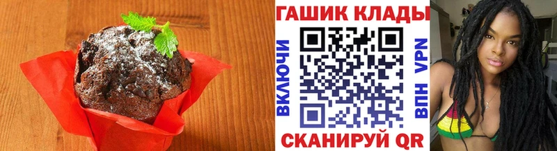 где купить наркотик  Сухиничи  Cannafood конопля 