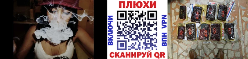 купить наркотики цена  Сухиничи  ГАШ ice o lator 