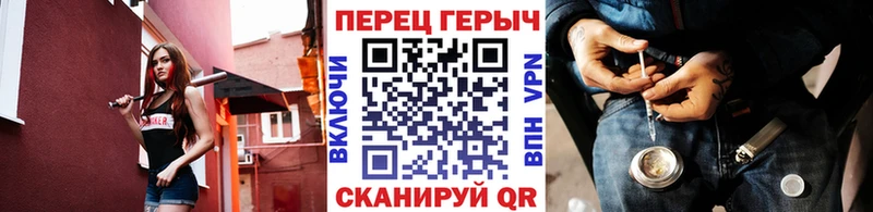 как найти наркотики  Сухиничи  Героин хмурый 