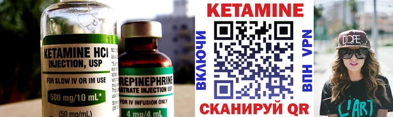 omg зеркало  Сухиничи  Кетамин ketamine  даркнет сайт 