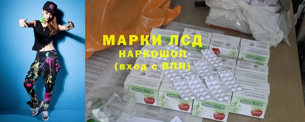 экстази Аркадак