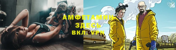 экстази Аркадак