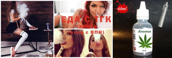 наркотики Арсеньев
