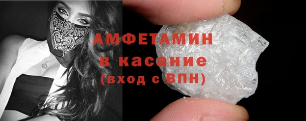 экстази Аркадак