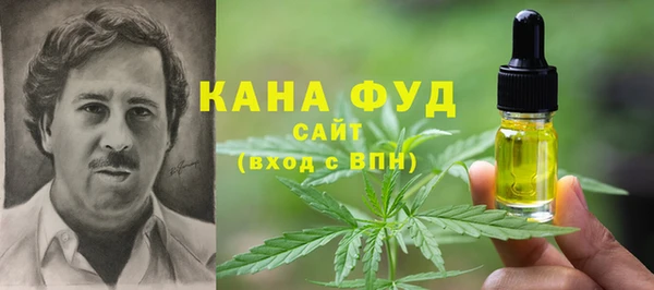 наркотики Арсеньев