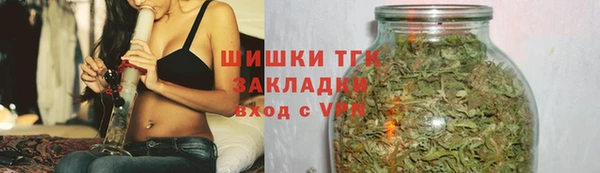 наркотики Арсеньев