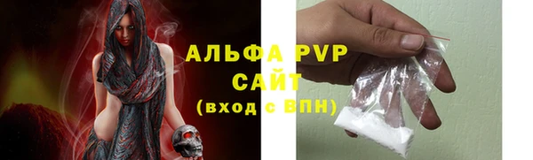 наркотики Арсеньев