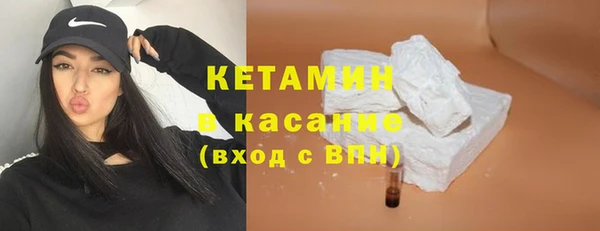 экстази Аркадак
