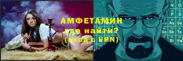 экстази Аркадак