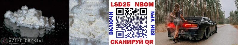 купить наркоту Сухиничи ЛСД экстази ecstasy