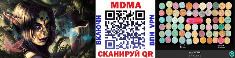hydra зеркало  Сухиничи  МДМА VHQ 