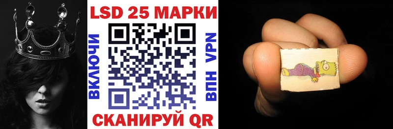 хочу наркоту  Сухиничи  гидра как войти  Наркотические марки 1500мкг 