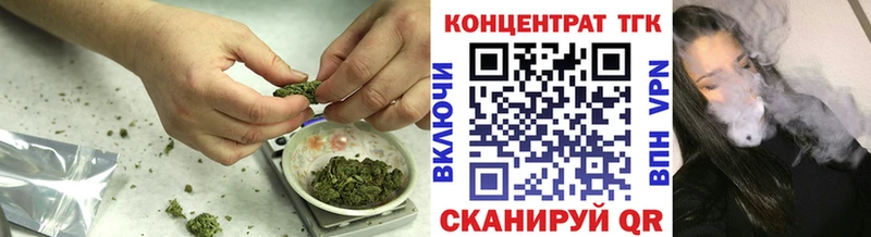 Дистиллят ТГК жижа  магазин  наркотиков  Сухиничи 
